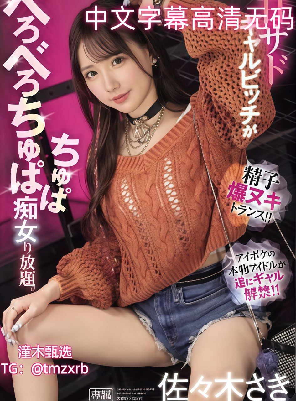 《罗曼蒂克消亡未删除版》640P免费手机播放-内地剧...